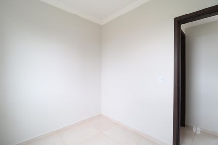 Apartamento para alugar com 70m², 2 quartos e 1 vagaQuarto 1