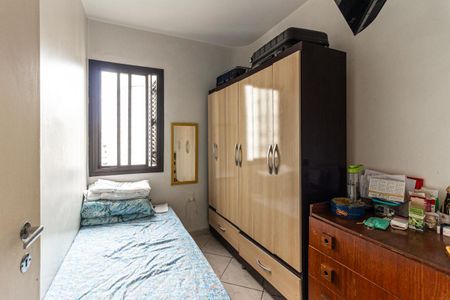 Apartamento para alugar com 250m², 4 quartos e 4 vagasQuarto de Serviço 1