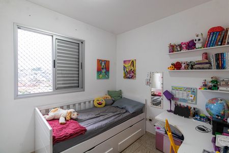Apartamento à venda com 49m², 2 quartos e 1 vagaQuarto 1