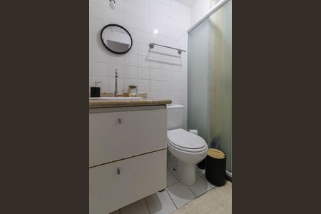 Apartamento à venda com 49m², 2 quartos e 1 vagaBanheiro