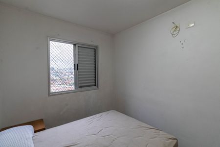 Apartamento à venda com 49m², 2 quartos e 1 vagaQuarto 2
