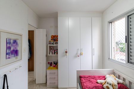 Apartamento à venda com 49m², 2 quartos e 1 vagaQuarto 1
