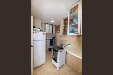 Apartamento à venda com 90m², 3 quartos e sem vaga