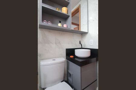 Apartamento à venda com 49m², 2 quartos e 1 vagaBanheiro Social
