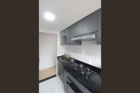 Apartamento à venda com 49m², 2 quartos e 1 vagaCozinha e Área de Serviço