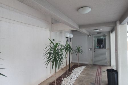 Apartamento à venda com 49m², 2 quartos e 1 vagaHall