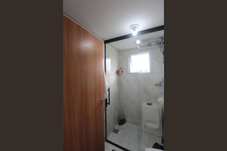 Apartamento à venda com 49m², 2 quartos e 1 vagaBanheiro Social