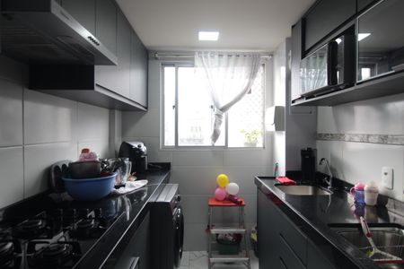 Apartamento à venda com 49m², 2 quartos e 1 vagaCozinha e Área de Serviço