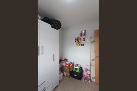 Apartamento à venda com 49m², 2 quartos e 1 vagaQuarto 1