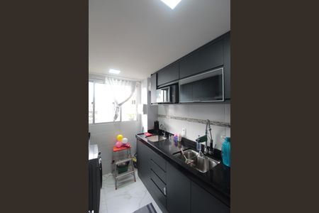 Apartamento à venda com 49m², 2 quartos e 1 vagaCozinha e Área de Serviço