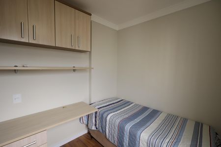 Apartamento à venda com 50m², 2 quartos e 1 vagaQuarto 1