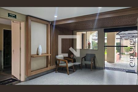 Apartamento à venda com 50m², 2 quartos e 1 vagaHall Social