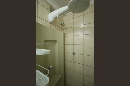 Apartamento à venda com 50m², 2 quartos e 1 vagaBanheiro Social