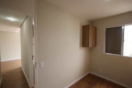 Apartamento à venda com 50m², 2 quartos e 1 vagaQuarto 2