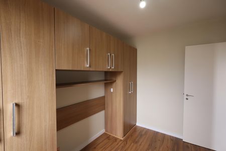 Apartamento à venda com 50m², 2 quartos e 1 vagaQuarto 2