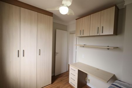 Quarto 1 de apartamento à venda com 2 quartos, 50m² em Jardim Anhanguera, São Paulo