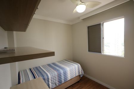 Apartamento à venda com 50m², 2 quartos e 1 vagaQuarto 1