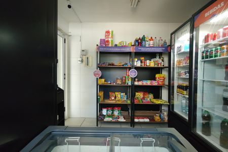 Apartamento à venda com 82m², 3 quartos e 1 vagaÁrea comum