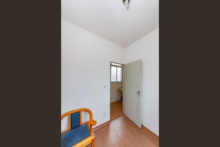 Apartamento para alugar com 97m², 2 quartos e 1 vagaQuarto de Serviço