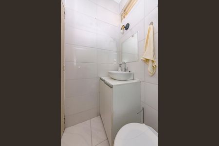 Apartamento para alugar com 97m², 2 quartos e 1 vagaBanheiro Social