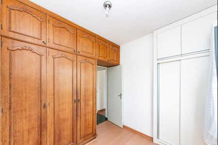 Apartamento para alugar com 97m², 2 quartos e 1 vagaQuarto 2