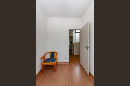 Apartamento para alugar com 97m², 2 quartos e 1 vagaQuarto de Serviço