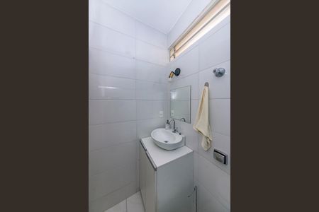 Apartamento para alugar com 97m², 2 quartos e 1 vagaBanheiro Social