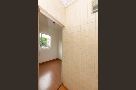 Apartamento para alugar com 97m², 2 quartos e 1 vagaQuarto de Serviço