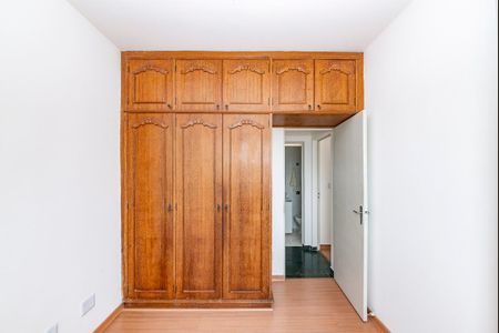 Apartamento para alugar com 97m², 2 quartos e 1 vagaQuarto 2