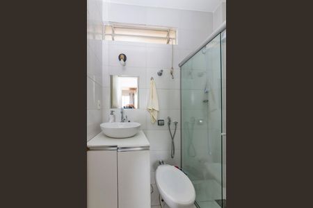 Apartamento para alugar com 97m², 2 quartos e 1 vagaBanheiro Social