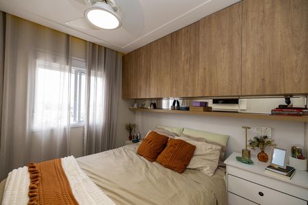Apartamento para alugar com 61m², 2 quartos e 1 vagaSuite
