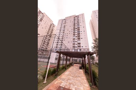 Apartamento para alugar com 61m², 2 quartos e 1 vagaArea comum