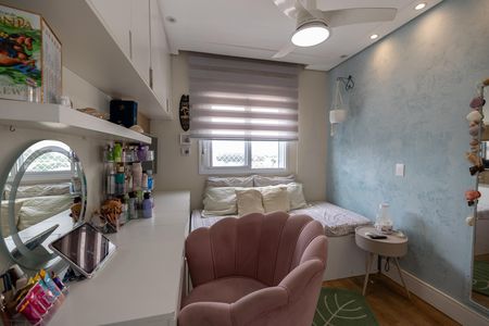 Apartamento para alugar com 61m², 2 quartos e 1 vagaQuarto