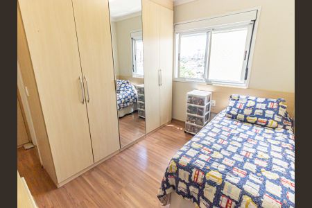 Apartamento para alugar com 178m², 3 quartos e 3 vagasSuíte 1