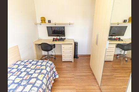 Apartamento para alugar com 178m², 3 quartos e 3 vagasSuíte 1