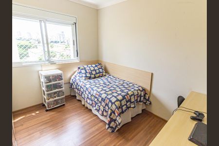 Apartamento para alugar com 178m², 3 quartos e 3 vagasSuíte 1