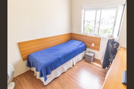 Apartamento para alugar com 178m², 3 quartos e 3 vagasSuíte 2