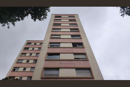 Apartamento à venda com 56m², 2 quartos e sem vaga Apartamento à venda com 56m², 2 quartos e sem vagaFachada