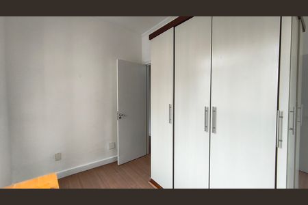 Quarto 1 de apartamento à venda com 2 quartos, 56m² em Liberdade, São Paulo