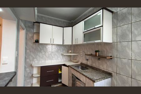 Apartamento à venda com 56m², 2 quartos e sem vaga Apartamento à venda com 56m², 2 quartos e sem vagaCozinha
