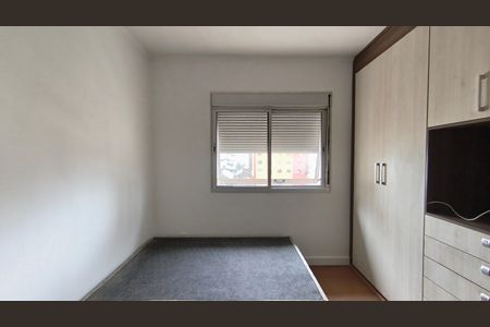 Apartamento à venda com 56m², 2 quartos e sem vaga Apartamento à venda com 56m², 2 quartos e sem vagaQuarto 2