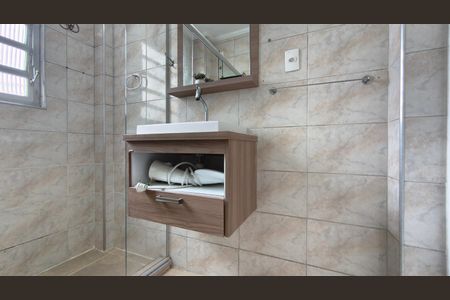 Apartamento à venda com 56m², 2 quartos e sem vaga Apartamento à venda com 56m², 2 quartos e sem vagaBanheiro