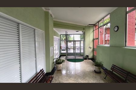 Apartamento à venda com 56m², 2 quartos e sem vaga Apartamento à venda com 56m², 2 quartos e sem vagaHall