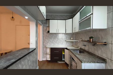 Apartamento à venda com 56m², 2 quartos e sem vaga Apartamento à venda com 56m², 2 quartos e sem vagaCozinha