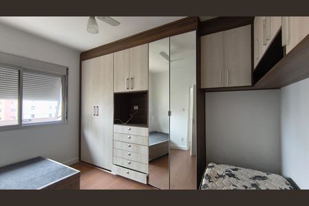 Apartamento à venda com 56m², 2 quartos e sem vaga Apartamento à venda com 56m², 2 quartos e sem vagaQuarto 2
