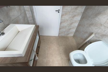 Apartamento à venda com 56m², 2 quartos e sem vaga Apartamento à venda com 56m², 2 quartos e sem vagaBanheiro