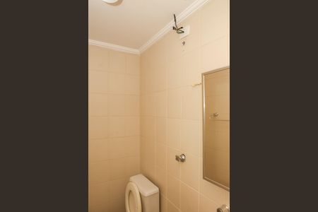 Apartamento à venda com 131m², 3 quartos e 2 vagas Apartamento à venda com 131m², 3 quartos e 2 vagasBanheiro de serviço