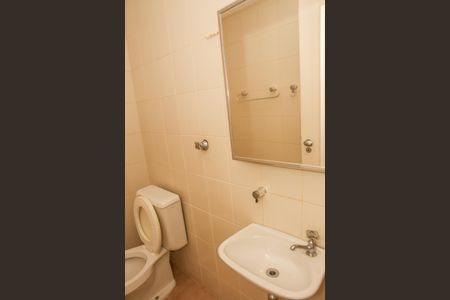 Apartamento à venda com 131m², 3 quartos e 2 vagas Apartamento à venda com 131m², 3 quartos e 2 vagasBanheiro de serviço