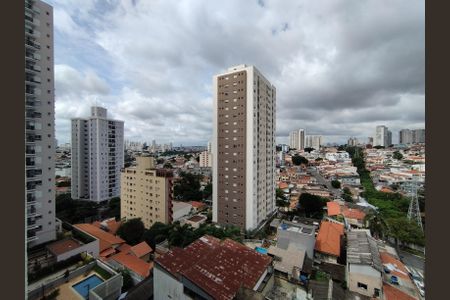Vista da Rua de apartamento para alugar com 2 quartos, 26m² em Vila Dom Pedro I, São Paulo