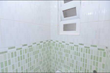 Apartamento à venda com 81m², 2 quartos e sem vaga Apartamento à venda com 81m², 2 quartos e sem vagaLavabo